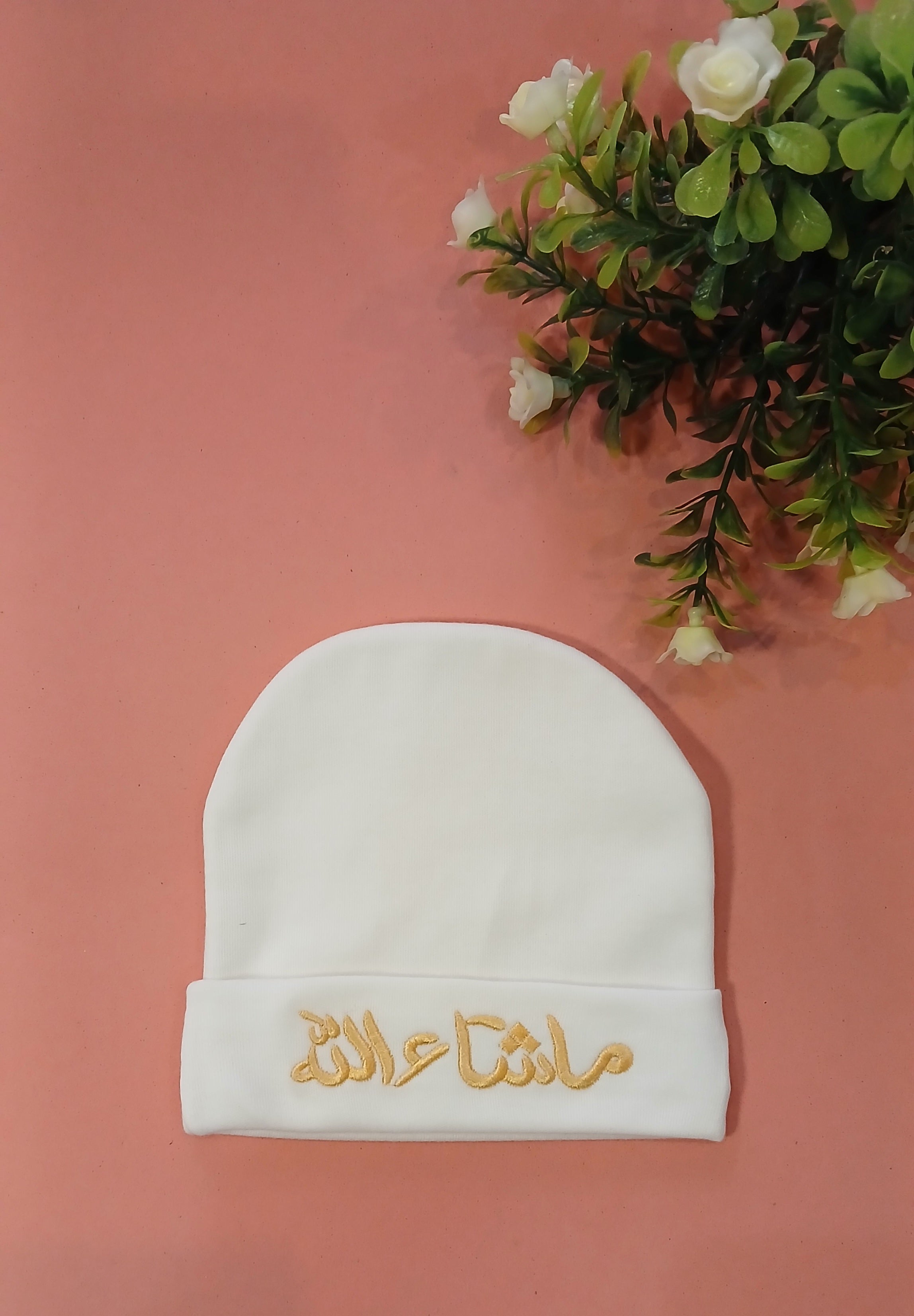 Masha Allah Caps (Imported)