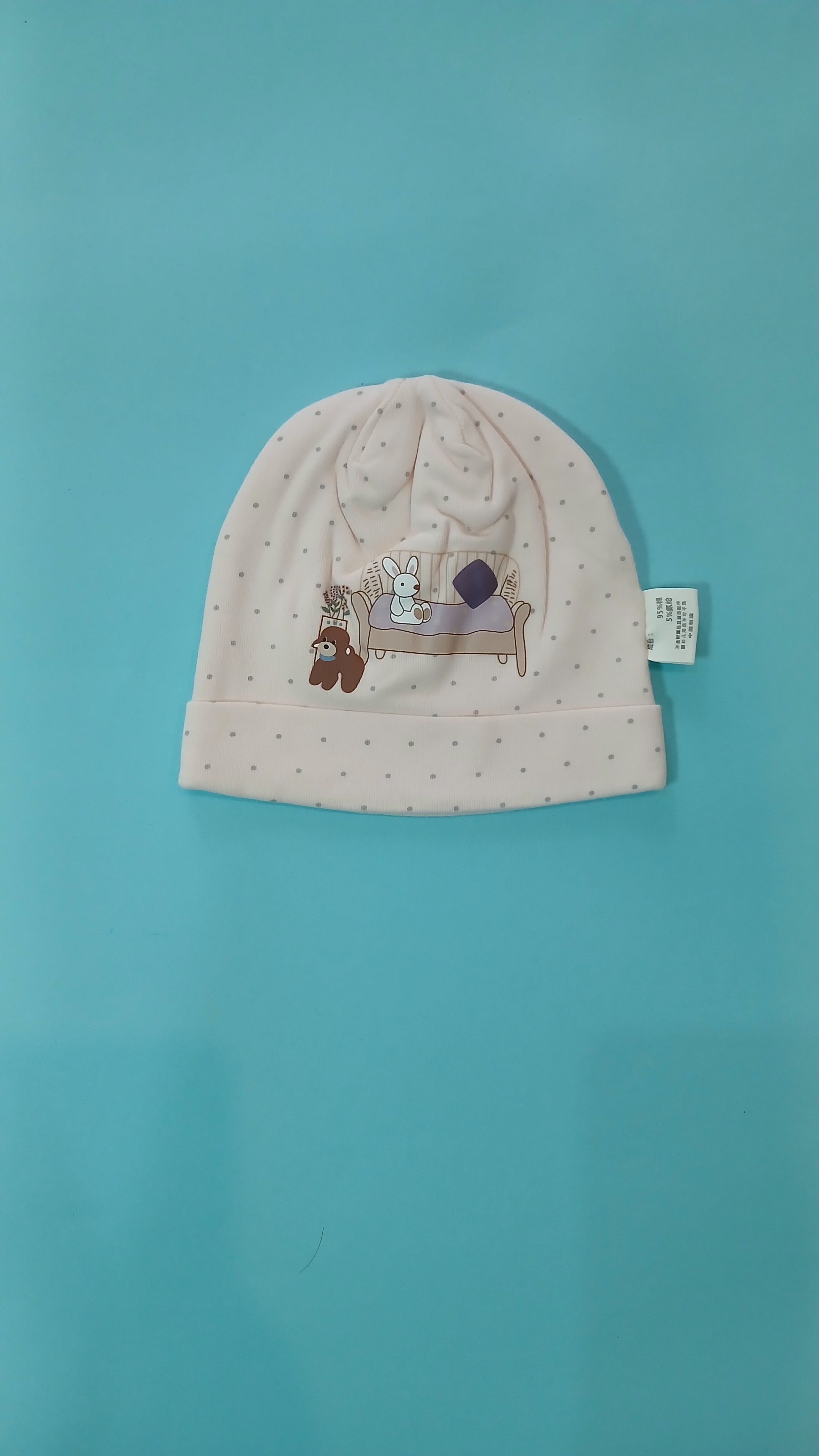 Blended Baby Cap 0 to 6 Months (Imported)