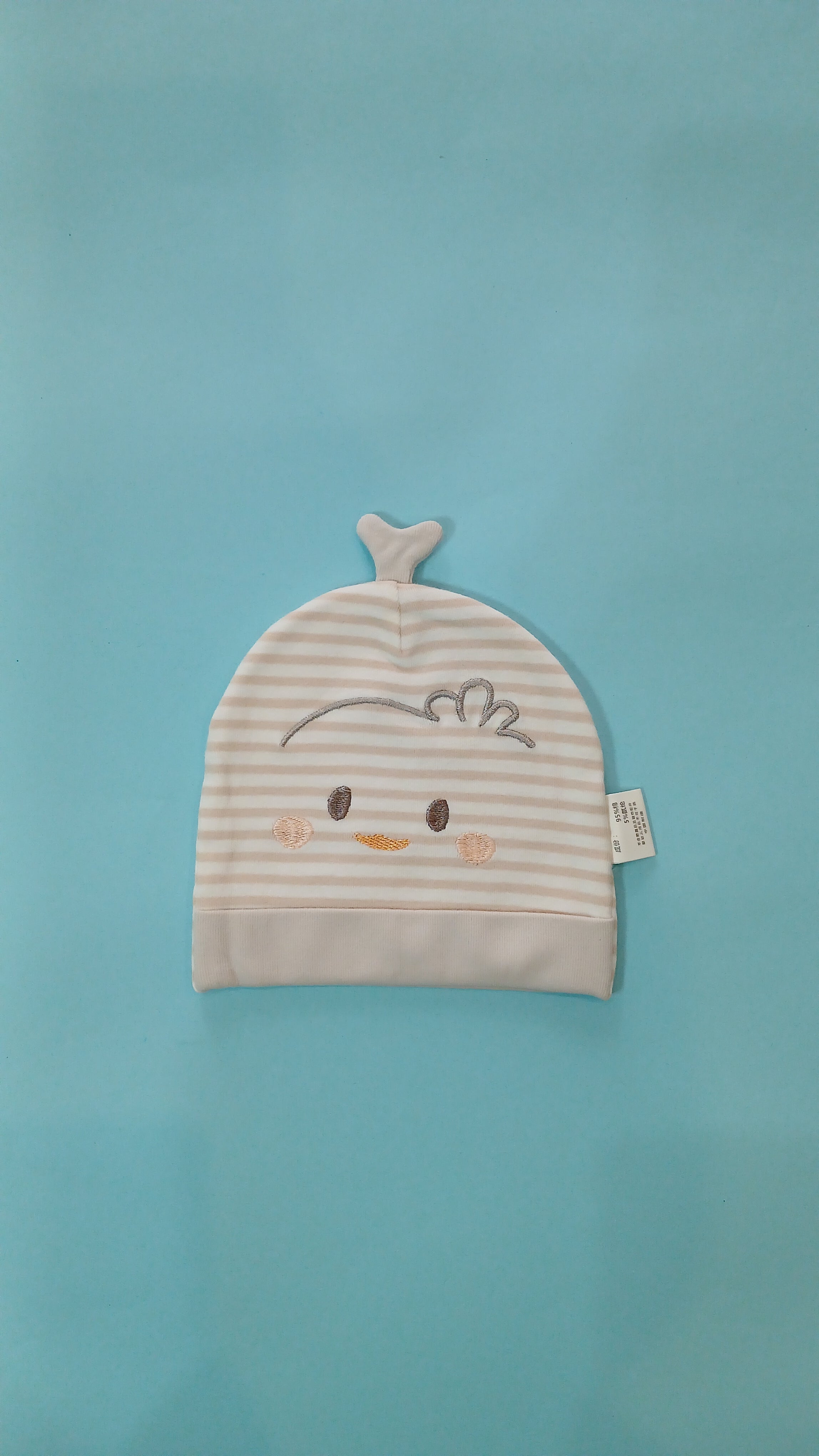 Blended Baby Cap 0 to 6 Months (Imported)