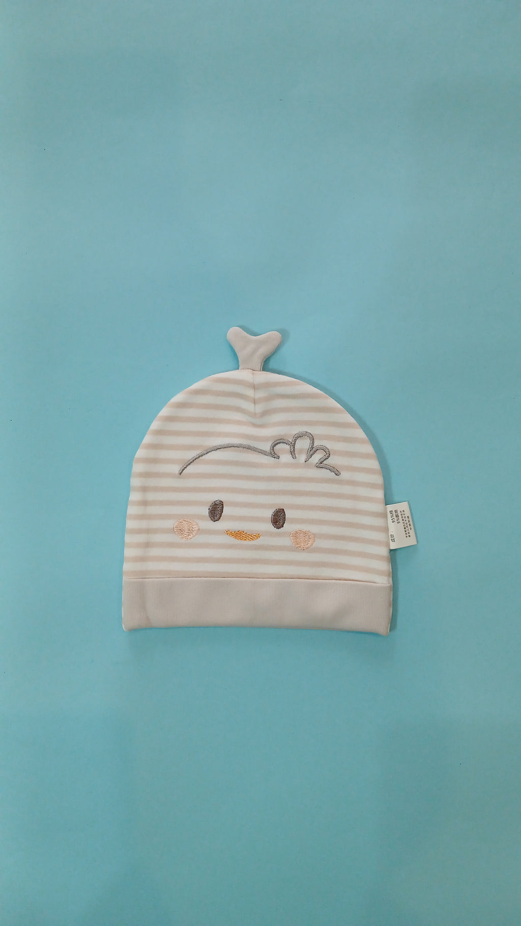 Blended Baby Cap 0 to 6 Months (Imported)