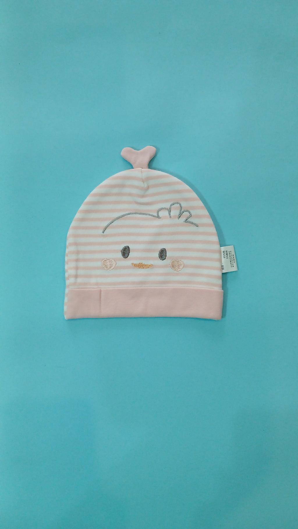 Blended Baby Cap 0 to 6 Months (Imported)