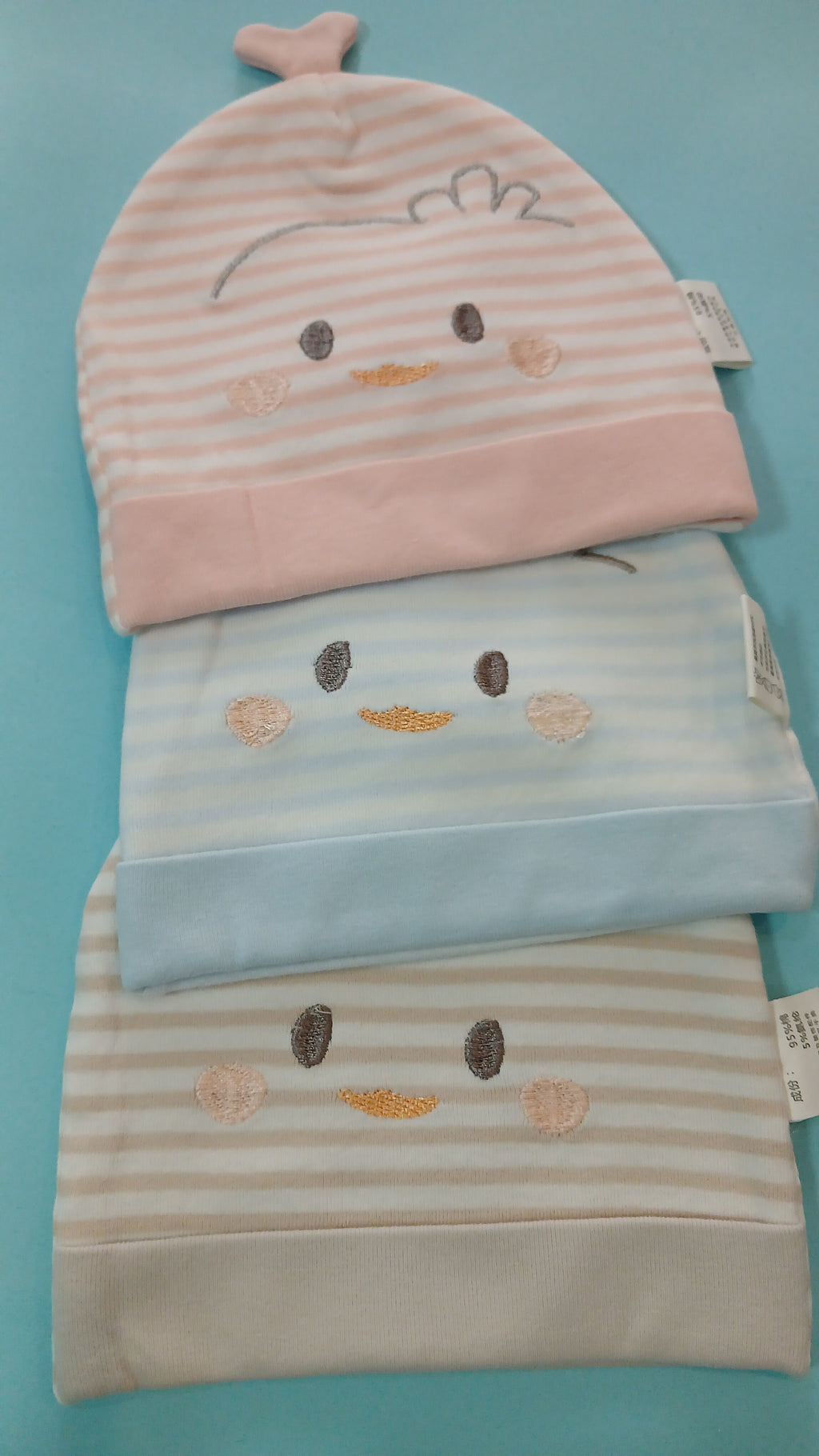 Blended Baby Cap 0 to 6 Months (Imported)