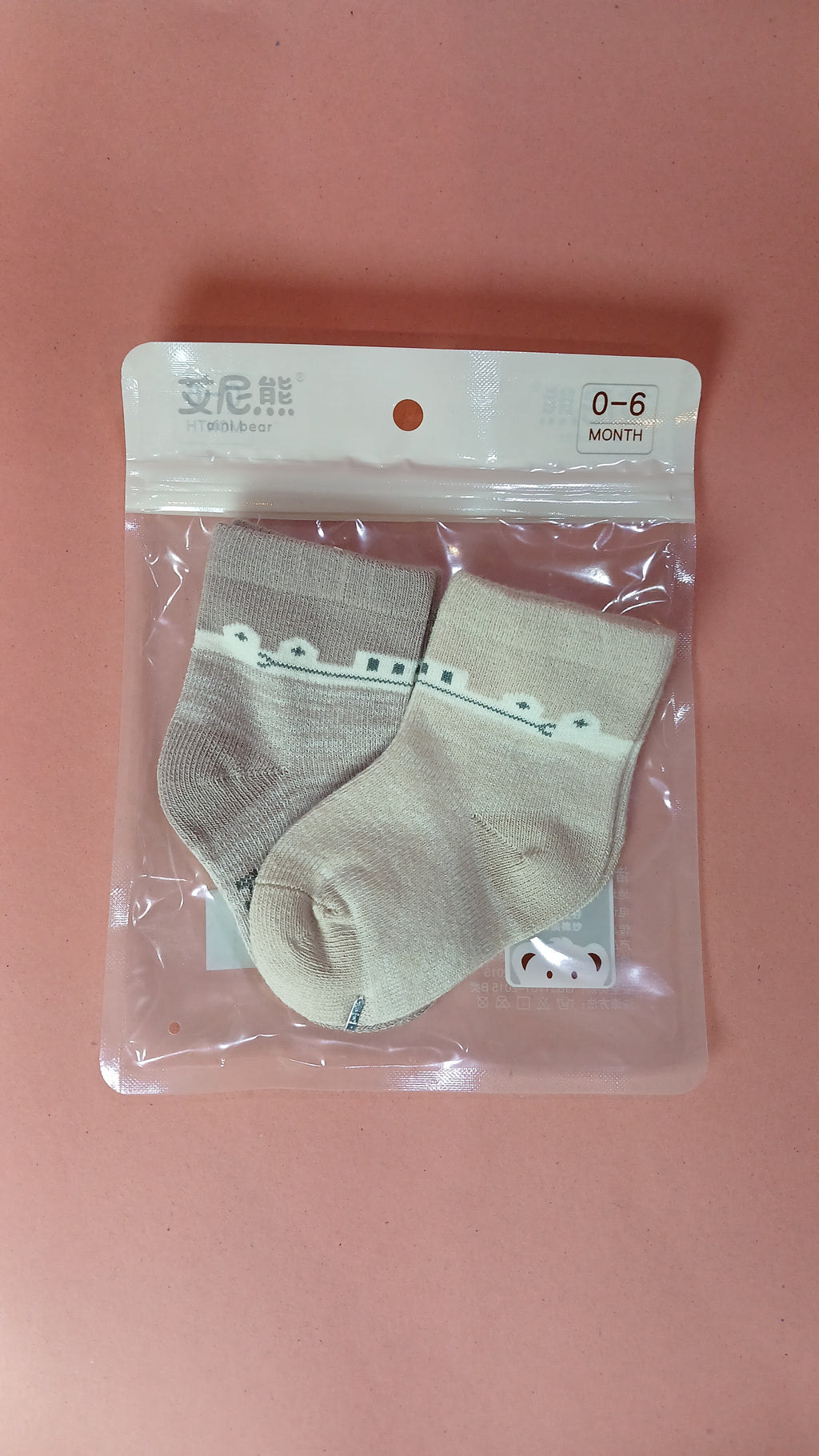 Imported Baby Socks Pack of 2