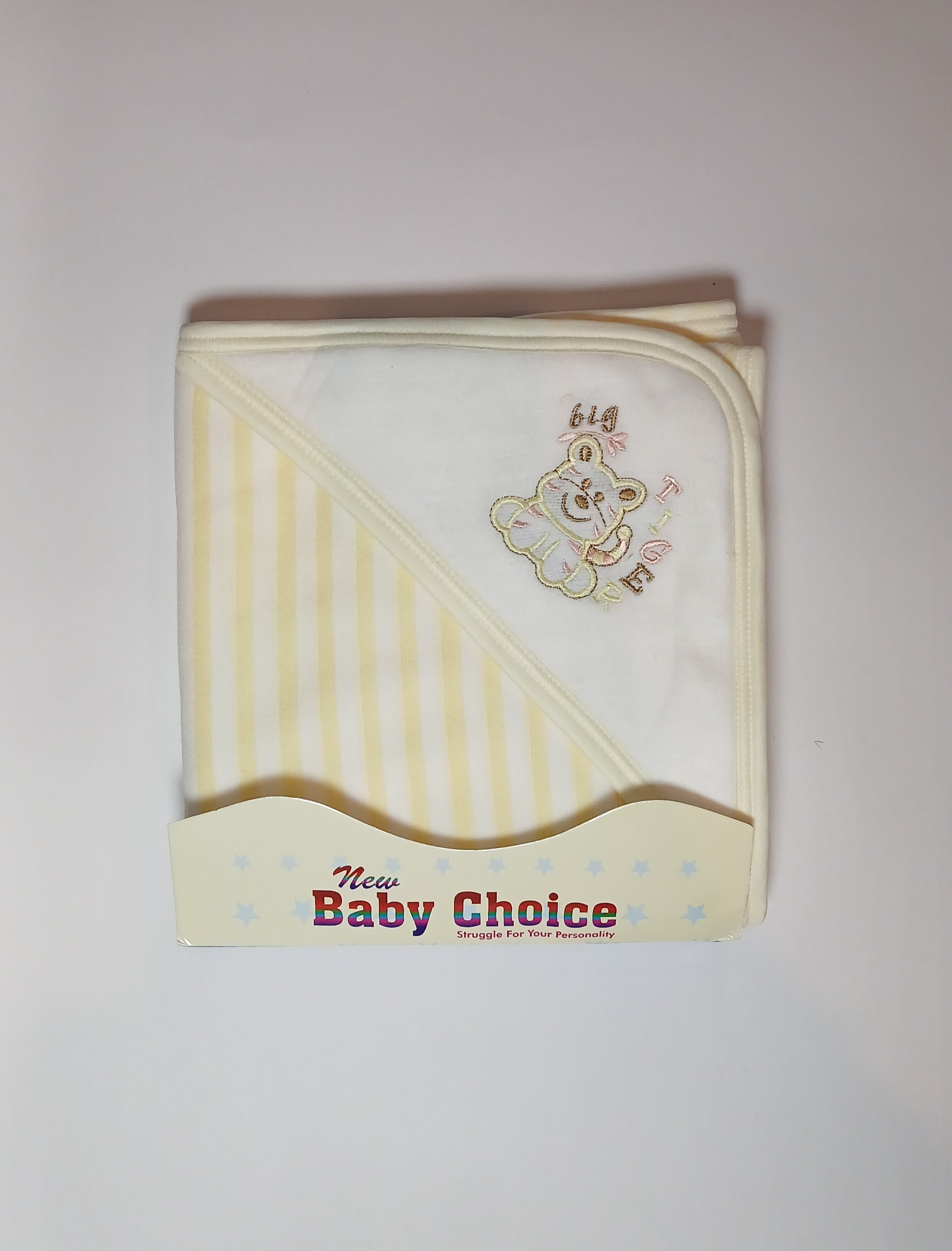 Soft Baby Towel with Hood