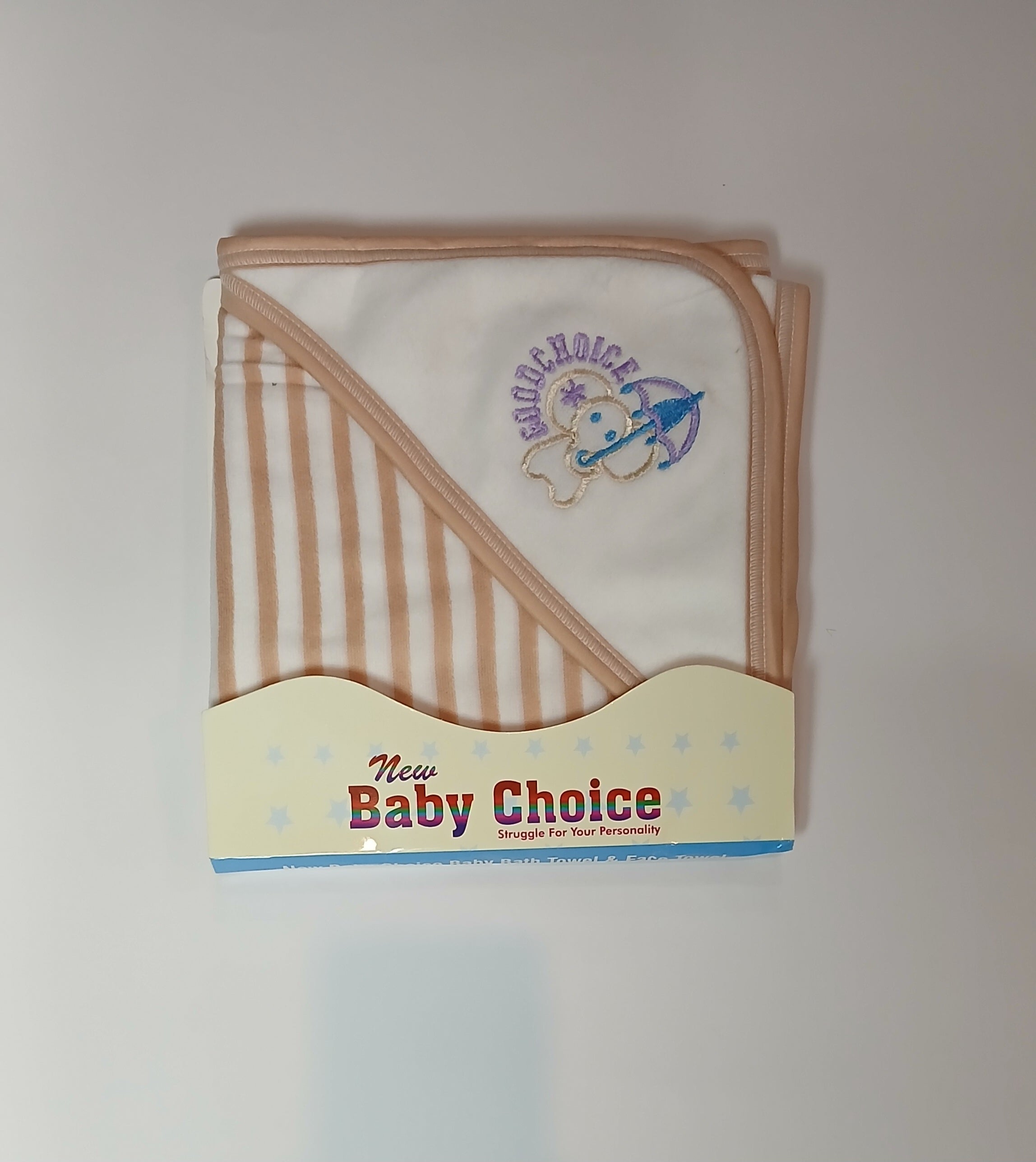 Soft Baby Towel with Hood