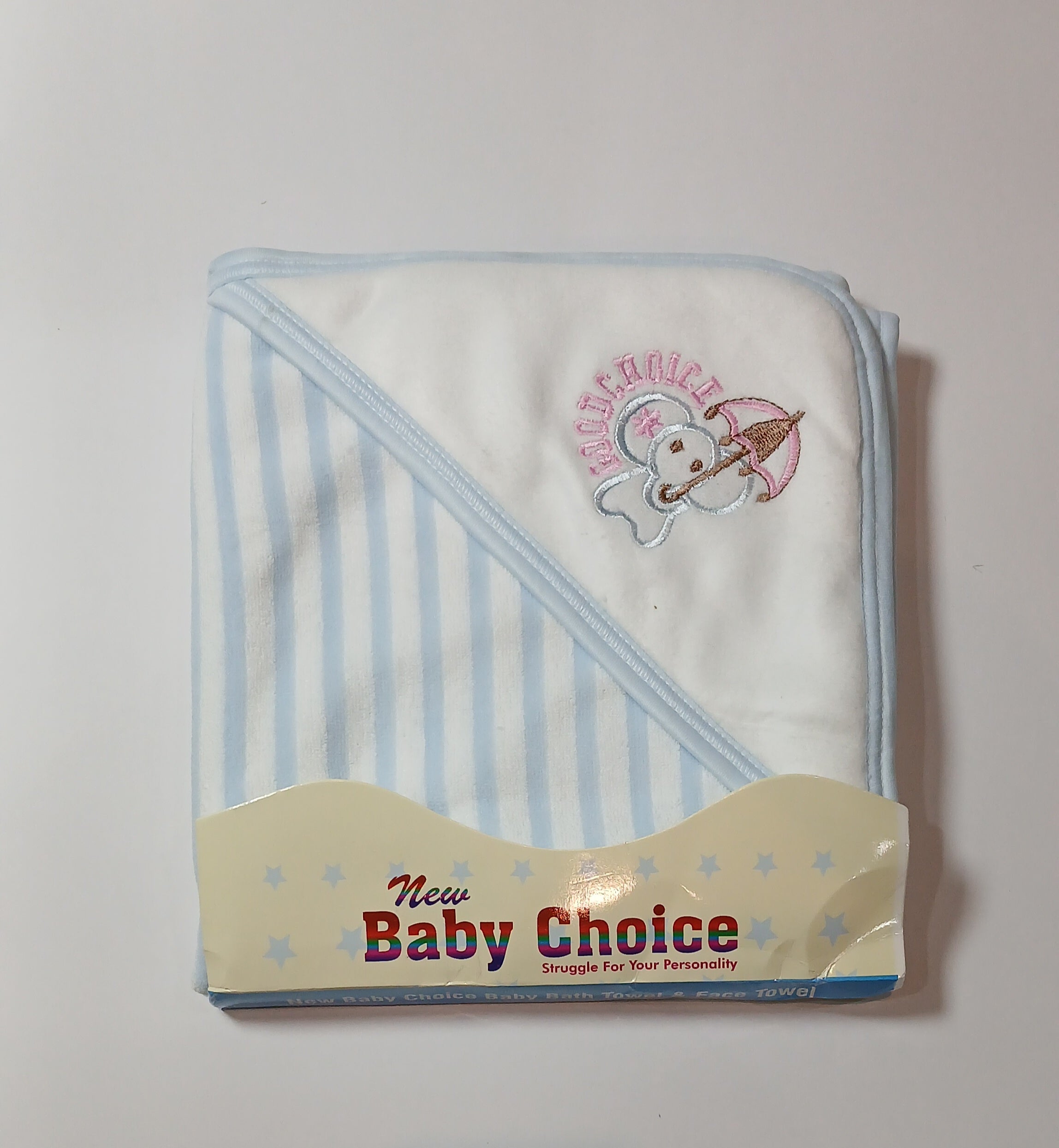 Soft Baby Towel with Hood