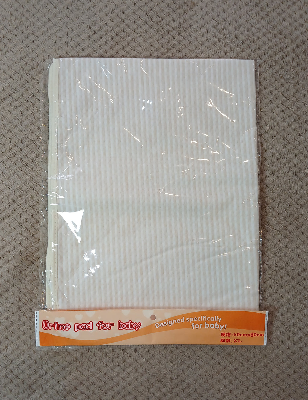 Baby Changing Sheets (Imported)