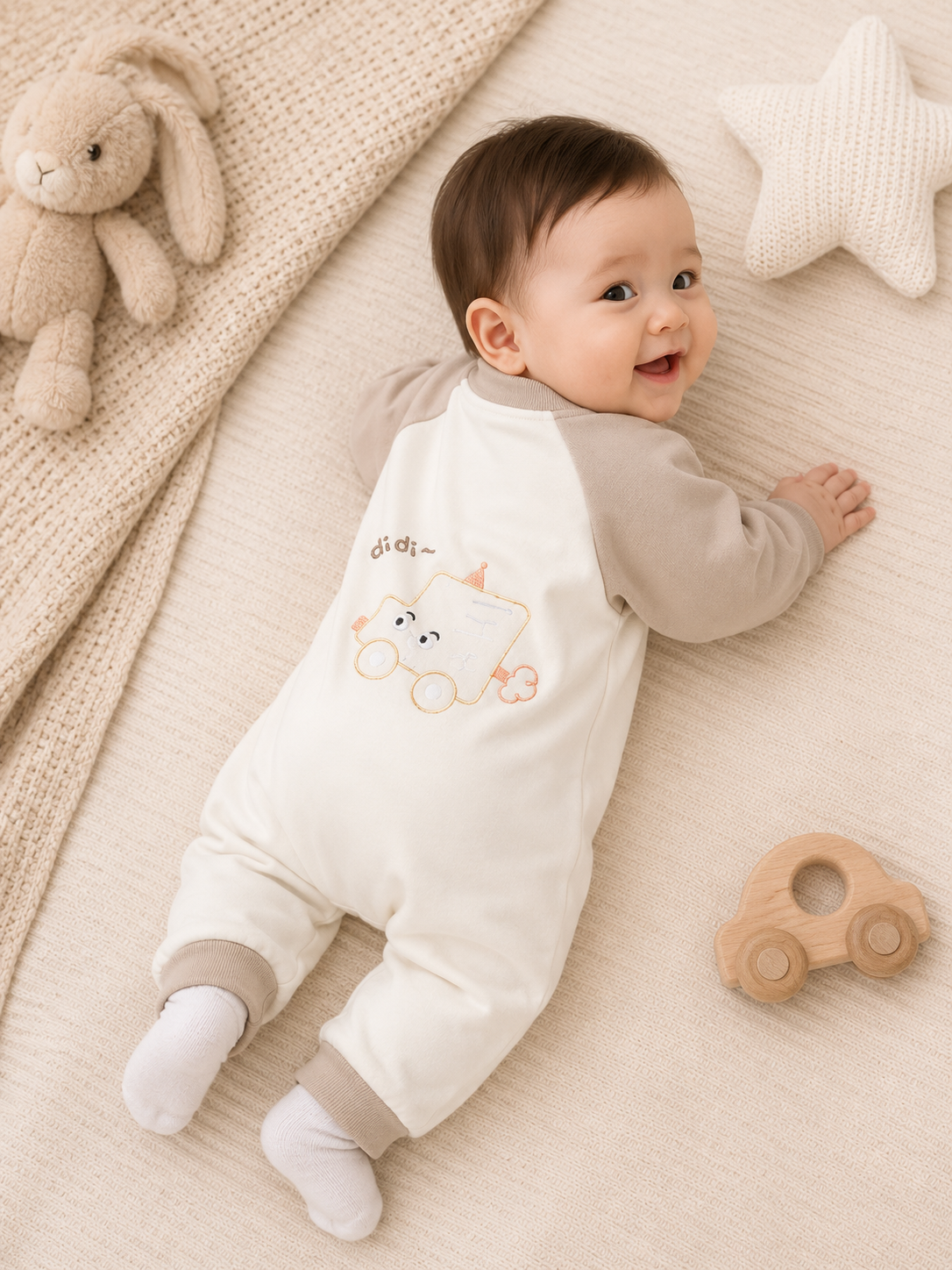 Didi Baby Romper