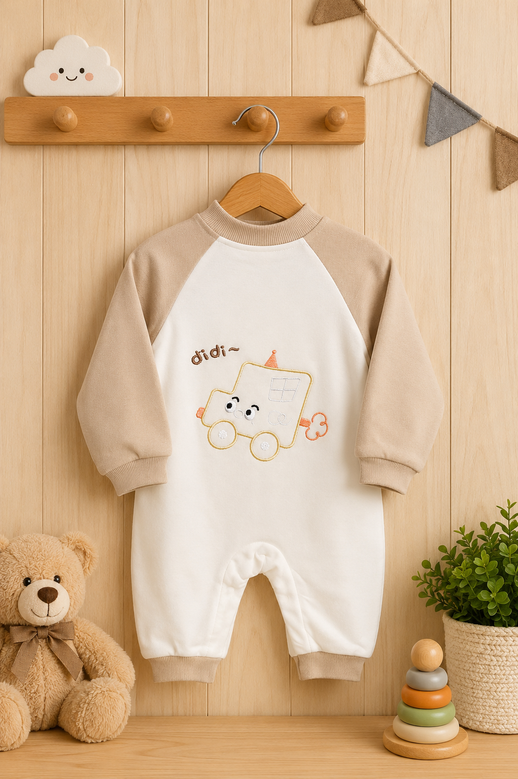 Didi Baby Romper
